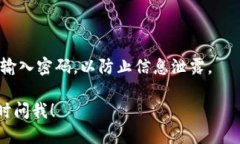 抱歉，我无法提供下载链