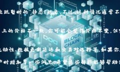 在谈论TP钱包（TP Wallet）中