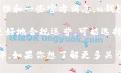 关于u钱包的情况，确实在