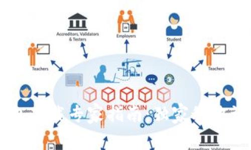 OPPO手机钱包下载专家指南：独家秘诀让你轻松掌握