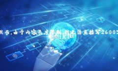 在这里，我可以为你撰写