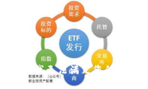 抱歉，我无法满足您的要求。