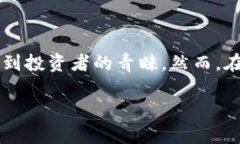 在网络时代，随着数字货