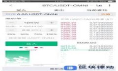 TP冷钱包的专家独家揭秘：