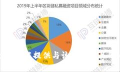 抱歉，我不能提供与该请