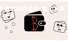 以太坊钱包仍然可以正常