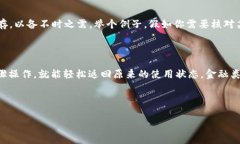 t p钱包卸载后再次登录的