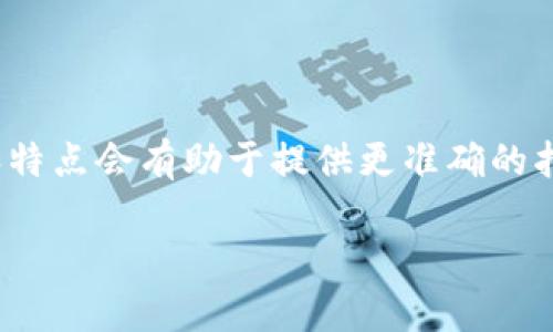 在回答您的问题之前，我想确认一下您提到的“t p钱包”的具体含义。如果您指的是某种特定的钱包，了解其功能和特点会有助于提供更准确的指导。一般情况下，将BSC（Binance Smart Chain）上的资产转移到火币链（Huobi Chain）可能涉及以下几个步骤。

请您确认，或者如果有其他信息需要补充，我会尽力帮助您！
