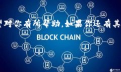 创建以太坊钱包实际上是