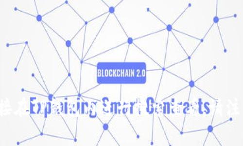 目前，TP钱包支持的原始币种类非常多，包括但不限于以下几种：

1. Bitcoin (BTC) - 比特币
2. Ethereum (ETH) - 以太坊
3. Binance Coin (BNB) - 币安币
4. Litecoin (LTC) - 莱特币
5. Ripple (XRP) - 瑞波币
6. Bitcoin Cash (BCH) - 比特币现金
7. Tron (TRX) - 波场币
8. Dogecoin (DOGE) - 狗狗币

此外，TP钱包还支持很多其他的原生代币和ERC-20代币，如果你正在寻找某种特定的币种，可以直接在TP钱包内进行搜索查看。请注意，具体支持的币种会根据市场和钱包更新有所变化，建议定期查看TP钱包的官方信息或更新日志。