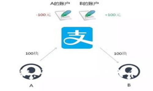 专家独家揭秘：开发以太坊代币钱包的秘诀