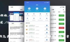 是的，USDT（Tether）可以存