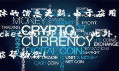截至我的知识更新截止日
