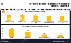 ### 比特币钱包是否全球唯