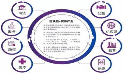 在苹果设备上下载TP钱包的操作其实相对简单。下面我将为你详细介绍整个过程，包括一些小贴士和注意事项。

第一步：打开App Store
首先，你需要找到你的iPhone或iPad上的App Store应用程序。它通常会在主屏幕上，图标是一个蓝色的背景上有一个白色的“A”字母。点击它，进入App Store。

第二步：搜索TP钱包
在App Store的首页，你会看到上方有一个搜索框。在这个搜索框中输入“TP钱包”或“TP Wallet”。点击搜索按钮，App Store会列出与你的搜索相关的应用程序。

第三步：选择TP钱包应用
从搜索结果中找到TP钱包的应用，通常它的图标是一个独特的设计，容易辨认。确保你选择的是官方的TP钱包，避免下载到非官方的软件。

第四步：下载安装TP钱包
点击你找到的TP钱包应用，会进入到应用的详细页面。在这个页面上，你会看到一个“获取”或“云朵”图标，点击它就会开始下载。如果你之前下载过该应用而只是删除了，现在会显示一个云朵图标，只需点击一下就能重新下载。

第五步：输入Apple ID密码
如果你是第一次下载应用，系统可能会要求你输入Apple ID的密码进行验证。按照提示输入密码，或者如果你已设置了Face ID或Touch ID，系统会直接通过指纹或面部识别进行验证。

第六步：等待下载并安装
下载完成后，TP钱包会自动安装在你的设备上。你可以在主屏幕上找到它，图标会非常明显。等待几秒钟，你就能看到它的图标出现在手机上了。

第七步：打开TP钱包并进行设置
点击TP钱包的图标打开应用程序。第一次进入时，系统可能会要求你进行一些设置，例如创建账户或登录。如果你是新用户，可以选择注册新账户，按照提示填写相关信息，完成注册。

第八步：了解应用的功能与使用方法
TP钱包提供了多种功能，比如数字资产管理、交易、DApp浏览等。建议你花点时间了解应用内的各项功能，帮助你更好地使用这个钱包。你也可以查看应用内的帮助文档或视频介绍，了解如何进行操作。

小贴士
1. 确保你的网络连接良好，避免在下载过程中出现中断。
2. 如果在App Store中找不到TP钱包，可能是因为你所在的地区没有提供该应用。你可以试着更换Apple ID的国家或地区设置来尝试下载。
3. 注意安全性，不要随意下载安装来路不明的应用。

总结
下载TP钱包其实没有想象中的复杂，按照上述步骤走，基本上就能顺利完成安装。如果在过程中遇到任何问题，许多用户会在网上分享他们的经验和解决方案，可以作为参考。

（以上为示范内容，若需进一步操作或使用的详细信息，请及时进行更新或访问TP钱包的官方渠道。）