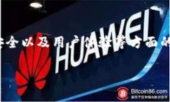 关于TP钱包的海外版，确实