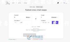 在讨论TP钱包是否具有持币