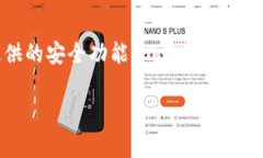 助记词（也称为种子短语