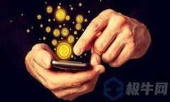 TP钱包（TokenPocket）是一款