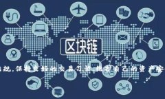 当然可以，TP钱包的资产在