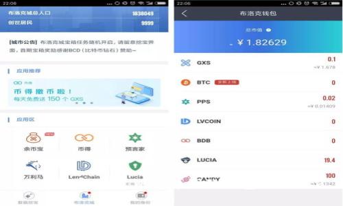 专家独家分享：比特币国际钱包使用秘笈