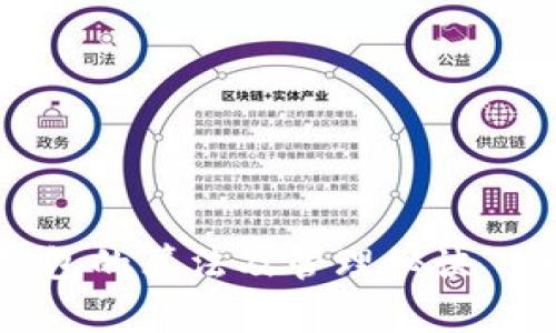 揭秘比特币钱包的算法及管理秘诀｜专家独家分享