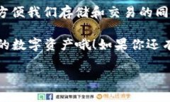 t p钱包清除后能找回来吗