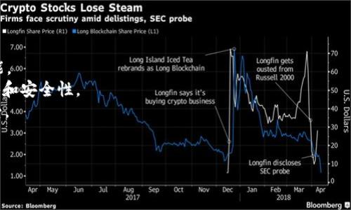 全球最大的区块链钱包通常被认为是Binance Wallet和Coinbase Wallet等大型交易所所提供的钱包，因为它们用户基础庞大，且支持多种数字资产交易。然而，根据不同的评价标准，用户数、交易量或是安全性等衡量维度，最大的区块链钱包可能会有所不同。

如果你的问题是想了解目前市场上最受欢迎或最具影响力的钱包，可以考虑以下几个选项：

1. **Binance Wallet**: 隶属于全球最大的加密货币交易所Binance，提供了用户友好的界面和多种功能。
2. **Coinbase Wallet**: Coinbase是美国最大的加密货币交易所之一，其钱包在用户中享有很高的信誉和安全性。
3. **Trust Wallet**: 这是由Binance收购的一款手机钱包，因其易用性和支持多种币种而受到用户喜爱。
4. **MetaMask**: 主要用于以太坊生态系统，特别是在DeFi和NFT领域，MetaMask非常受欢迎。

如果您对某个特定的钱包希望了解更多信息，请告诉我！