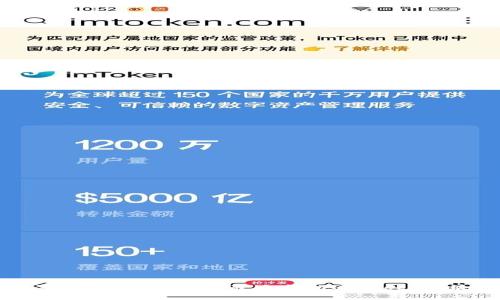 专家揭示独家秘诀：如何选择最适合的S Block区块链星际钱包