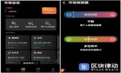 看起来你可能是在说某种钱包或应用，而“薄饼”可能是指在特定的上下文中缺失的某个功能或数据。我想更深入了解一下你的问题，比如你使用的是哪种钱包，厚薄饼的具体含义是什么等等，这样才能更好地帮助你。

如果你是在提到一些常见的钱包应用，比如加密货币钱包，可能是因为:

1. **网络问题**：你可能没有连接到互联网，或网络不稳定。
2. **账户问题**：登录的账户可能与持有的钱包不同。
3. **系统设置**：你的应用可能需要更新或重新安装。
4. **数据丢失**：如果钱包没有备份数据，有可能会导致信息丢失。

请提供更多的上下文信息，这样我才能更准确地帮助你解决这个问题!