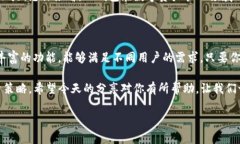 USDT可以放在TP钱包吗？深