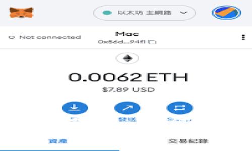 安卓比特币钱包专家独家揭秘：如何安全获取Root权限的秘诀
