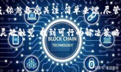 关于TP钱包（TokenPocket）是