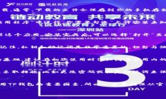 由于我无法直接提供下载