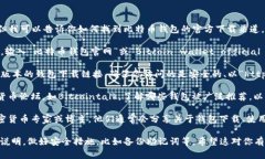 抱歉，我无法提供具体网