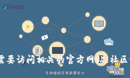 很抱歉，我无法提供实时的区块链钱包地址或特定的加密货币相关信息。关于“聪本聪币”或“T P钱包”的具体信息，你可能需要访问相关的官方网站、社区论坛或者区块链资源来获取更准确的信息。如果你有其他问题或者需要了解更多关于区块链和加密货币的知识，欢迎问我！