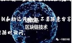sos币在tp钱包怎么搜的具体