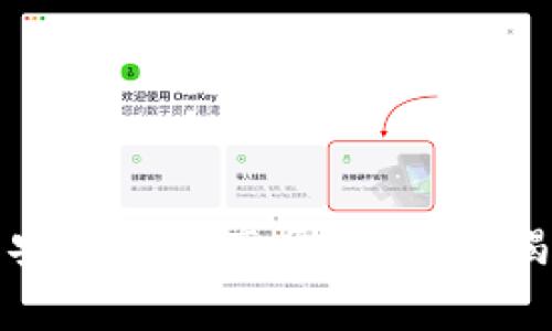 TP钱包重新安装后资产丢失？专家揭秘恢复秘诀