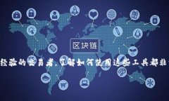 关于“TP钱包火币池1”，