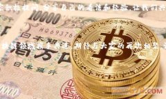 当然可以！以下是关于区