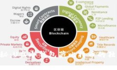 专家揭秘：U盘冷钱包藏比