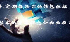 创建t p钱包的马蹄链钱包