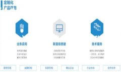 如果你的TP钱包里的资金被