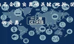 在讨论t p钱包里怎么买币