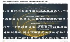 在t p钱包里出售HT（火币代