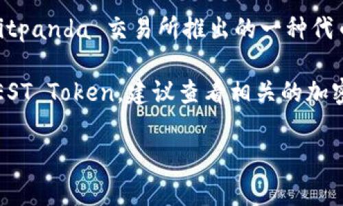 在TP钱包中，