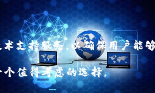 TP钱包（TP Wallet）是一种区块链数字资产管理工具，主要用于存储、交易和管理各种加密货币和代币。它可以看作是一个数字钱包，用户可以通过它方便地进行加密资产的接收、发送和管理。TP钱包支持多种区块链资产，通常提供简单易用的界面，使得即使是非技术用户也能轻松上手。

以下是TP钱包的一些主要功能和特点：

### 1. 多币种支持
TP钱包支持多种加密货币，包括比特币（BTC）、以太坊（ETH）、和各种ERC-20代币等。这种多币种的支持意味着用户不需要使用多个不同的钱包应用来管理他们的资产，TP钱包可以作为统一的管理工具。

### 2. 安全性
安全性是数字资产钱包最重要的特点之一。TP钱包通常使用多重加密和私钥本地存储的方式来确保用户资产的安全。此外，用户也可以设置额外的安全措施，比如PIN码、指纹识别等，以进一步保护他们的钱包。

### 3. 用户友好的界面
TP钱包注重用户体验，界面设计，易于导航。即使是第一次接触加密货币的用户，也能很快找到所需的功能，比如发送、接收、以及交易等操作。

### 4. 交易功能
TP钱包不仅可以存储加密货币，还提供直接的交易功能。用户可以在钱包内直接进行资产的买卖，省去繁琐的转账流程，提高了交易的便利性。

### 5. 跨平台支持
TP钱包通常支持多平台使用，包括移动设备（Android和iOS）和PC端，方便用户在任何设备上随时访问和管理他们的资产。

### 6. 社区和技术支持
TP钱包一般有活跃的社区支持，用户在使用过程中遇到问题时，可以通过官方论坛或社交媒体寻求帮助。此外，许多钱包还提供技术支持服务，以确保用户能够顺利使用。

总之，TP钱包为用户提供了一个便捷、安全的方式来管理他们的数字资产。如果你正在寻找一个可靠的加密货币钱包，TP钱包是一个值得考虑的选择。