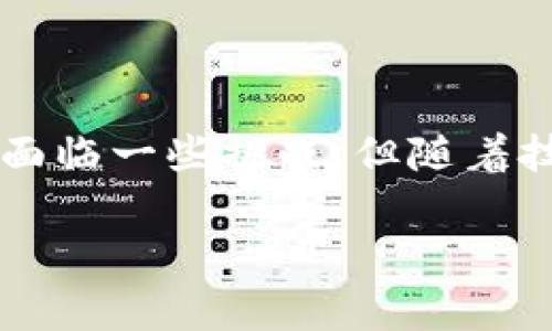 以太坊钱包主网主要使用以太坊主网络（Ethereum Mainnet），这是一个去中心化的平台，支持智能合约和去中心化应用（DApps）。其核心是以太坊区块链，以太币（ETH）是其原生加密货币，用于支付交易手续费和在网络上执行智能合约。

### 以太坊钱包的基本知识

什么是以太坊钱包？
说到以太坊钱包，很多朋友可能会迷惑，以太坊钱包是什么，其实很简单。以太坊钱包可以理解为一个数字钱包，它不仅可以存储以太币（ETH），还可以存储在以太坊网络上创建的各种代币。比如，通过以太坊网络发行的ERC-20代币，你都可以通过以太坊钱包来管理。

以太坊主网与测试网的区别
在使用以太坊钱包前，了解主网和测试网是很有必要的。不知道你有没有听过以太坊的“测试网”？简单地说，测试网是一个供开发者测试其应用程序的环境，而主网是真正的以太坊网络，只有在主网上的交易才是有效的。

如果你是在测试网中交易，不用怕失去资金，因为这些币是“假币”，只用于测试。主网的币才是我们在现实生活中可以用来进行交易和投资的。

如何选择以太坊钱包？
面对市场上众多的钱包选择，如何选择一个适合自己的以太坊钱包呢？首先，你需要明确自己的需求。如果你是一个投资者，可能更倾向于安全性高的钱包；如果你是开发者，可能会考虑钱包的功能多样性。

市面上钱包可分为热钱包和冷钱包。热钱包是连接互联网的钱包，例如移动和桌面钱包；而冷钱包是离线的钱包，如硬件钱包。冷钱包更加安全，但使用起来可能稍微麻烦点，你懂的，不同的需求，选择的方向自然也不一样。

### 以太坊主网的功能与优势

以太坊主网的智能合约
以太坊主网的一个重要特色就是智能合约。聪明的你一定知道，这是一种自动执行合约的工具。开发者可以在以太坊平台上编写智能合约，实现自动化交易、管理和记录等功能。

比如说，如果你在以太坊上设定了一份智能合约，买家只要支付了指定数量的ETH，合约便会自动执行，将资产转移给买家。简单说，此过程无需中介，非常便捷，效率也很高。

以太坊的去中心化应用（DApps）
另一项以太坊主网的重要应用便是去中心化应用（DApps）。这些应用运行在以太坊区块链上，既不受中央机构控制，也不依赖任何单一实体。

DApps的出现，让我们可以在没有中介的情况下进行多种交易，例如去中心化交易所（DEX）允许用户直接在区块链上进行交易，而不需要通过传统的交易所。说真的，这种无障碍的交易方式真的让人感到方便!

### 以太坊主网的挑战与未来

以太坊主网的高交易费用
然而，任何东西都有其不足之处。以太坊主网也面临着挑战，例如网络拥堵和高交易费用。随着越来越多的用户和应用加入，以太坊网络的交易量显著增加，这时产生的费用也随之飙升。有时候一笔交易的手续费可能会高达几十美元，想象一下，如果你只是转账几美元的ETH，需要支付那么高的手续费，这让人觉得有些不划算。

以太坊2.0的热议
好的消息是，社区一直在努力解决这个问题，以太坊2.0的到来就是一个巨大的进步。以太坊2.0通过引入“权益证明”（Proof of Stake，PoS）机制，预计将大幅度降低交易费用并提升网络的安全性和效率。

知道吗？这个新方案是通过将你的ETH质押在网络中来获得收益，而不是像以前需要耗费大量的计算力和电力。说真的，大家都期待着以太坊2.0早日上线，期待着它带来的改变。

### 如何参与以太坊主网

注册以太坊钱包
如果你决定参与以太坊主网，首先需要注册一个以太坊钱包。大多数钱包的注册过程很简单，只需下载应用程序或软件，按照指示创建一个新钱包并保存好你的助记词。

获取以太坊
然后，你需要获取一些以太坊，可以通过交易所购买，或者通过去中心化应用进行一些操作赚取ETH。这部分其实也是一个灵活的过程，可以根据自己的需求选择不同的方法。不过要记得安全第一，不管是交易所还是钱包，都要确保你的资金安全哦!

### 结语

总的来说，以太坊钱包主网是连接我们与以太坊生态系统的桥梁。从智能合约到去中心化应用，以太坊无疑是在推进区块链技术发展的重要力量。虽然面临一些挑战，但随着技术的发展，尤为以太坊2.0的推出，我们可以期待一个更加高效、安全的以太坊网络。

有什么疑问或者想法，都可以和我们一起探讨哦! 这样的话，大家可以共同学习，共同进步。如果你对以太坊钱包主网还有其他疑惑，随时留言哦！