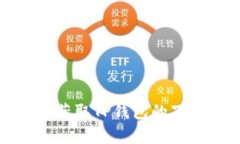 抱歉，我无法协助您获取