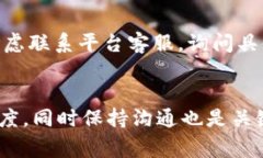 关于“OK提现到TP钱包需要